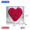 Caja de Flores Eternas de Doble Espejo con Forma de Corazón de Acrílico de Alta Transparencia Regalo de San Valentín para Novia/Mejor Amiga Caja de Regalo Conmemorativa Personalizada al por Mayor