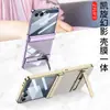 Adecuado para Samsung Zflip7 Funda para Teléfono Móvil Carcasa Dura Pantalla Plegable Soporte Plegable Succión Magnética Eje Central Todo Incluido PC Electrochapado Transparente