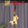 Colgante de Cadena para Teléfono de Caballo de Carrusel Tallado en Sándalo Pulsera Creativa Yiming Xianyuan Sándalo Morado Llavero de Caballo Dorado