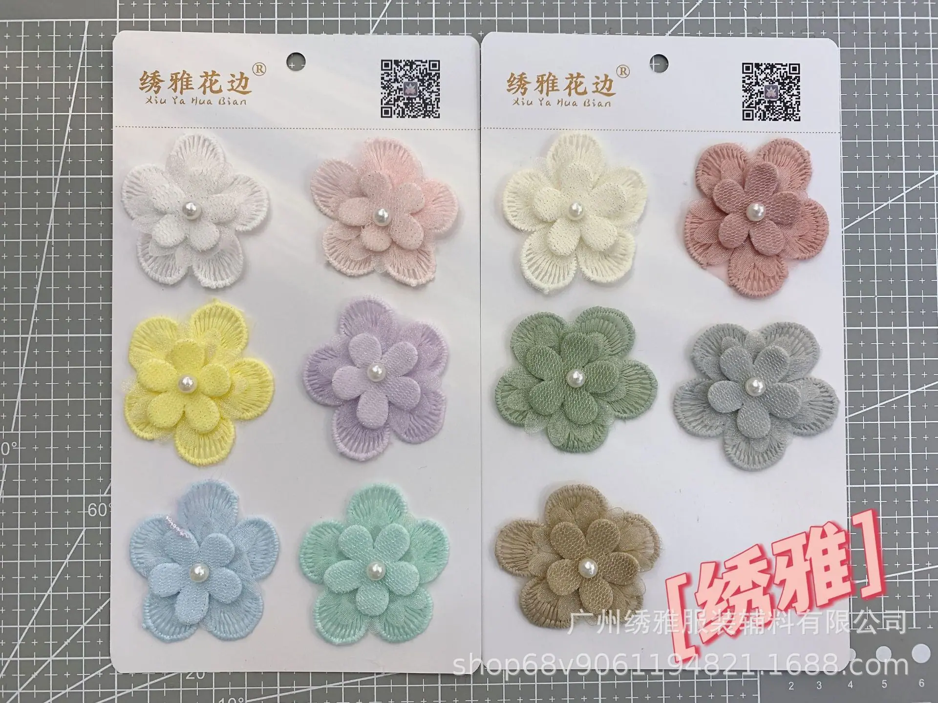 条码产品图6.jpg