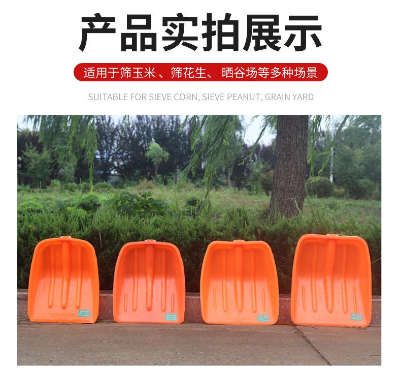 详情_14.jpg