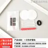 Kit de Higiene Descartável Específico para Hotel, Cotonetes Portáteis, Elásticos de Cabelo, Algodão para Maquiagem, Fio Dental, Kit de Costura, Personalização pelo Fabricante