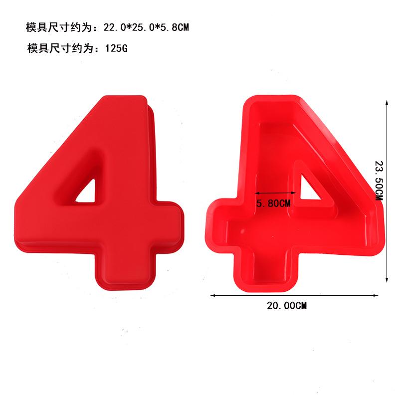 GT-90-4尺寸