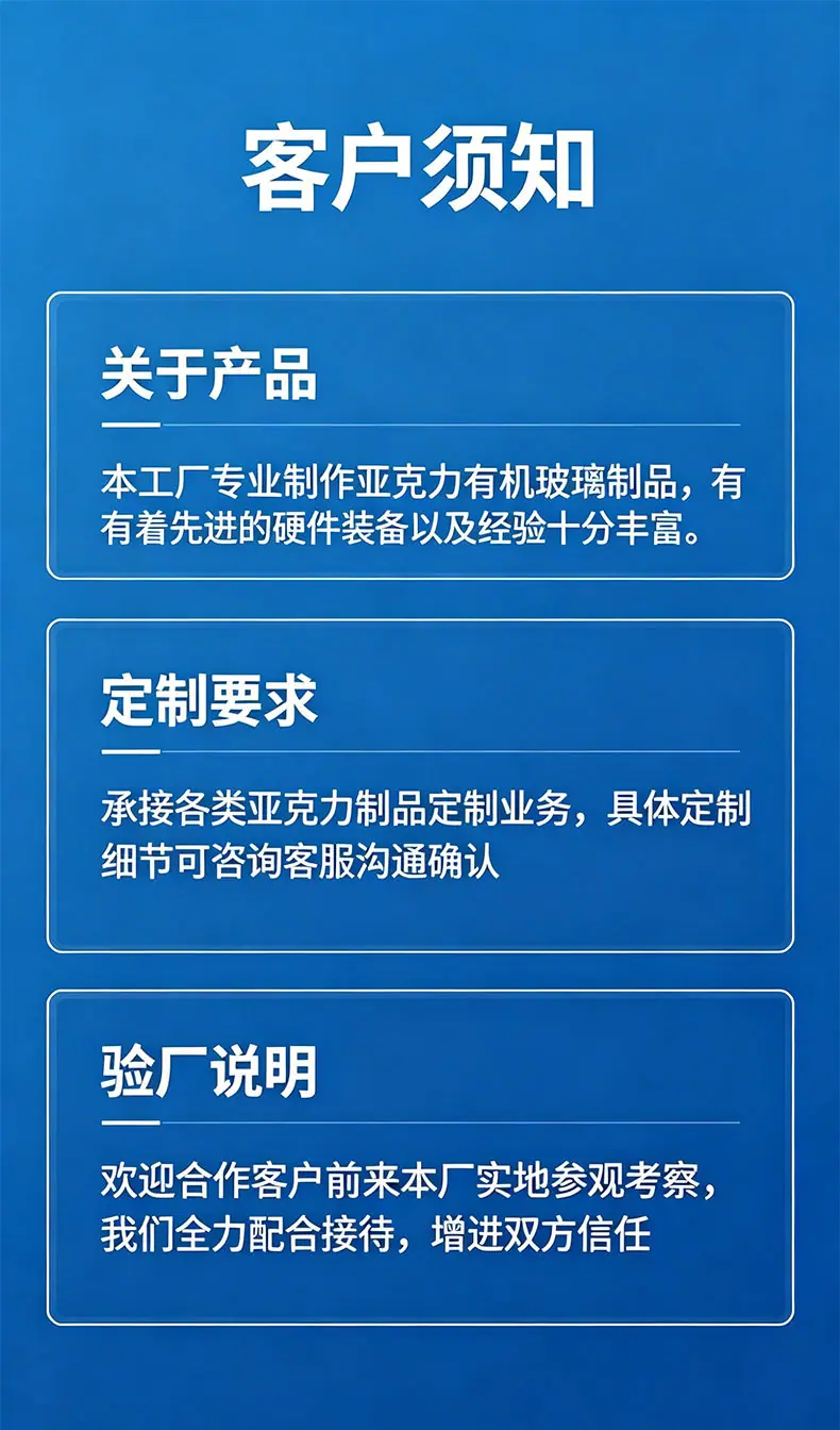 详情页_08.jpg
