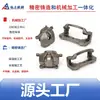 Fábrica de Fundición de Precisión de Ningbo Hierro Fundido Ensamblaje de Pinza de Freno Automotriz Piezas en Blanco Soporte de Montaje de la Pinza de Freno
