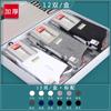 Meias masculinas de inverno engrossadas meias masculinas outono e inverno desodorante em caixa meias de tubo médio meias de algodão atacado embalagem independente