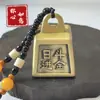 Cepillo de Latón Sellado de Esmalte Peso Adornos Artesanales Adornos Artesanales Buscando Dinero y Tesoros Satisfacción Girar Adornos de Cobre