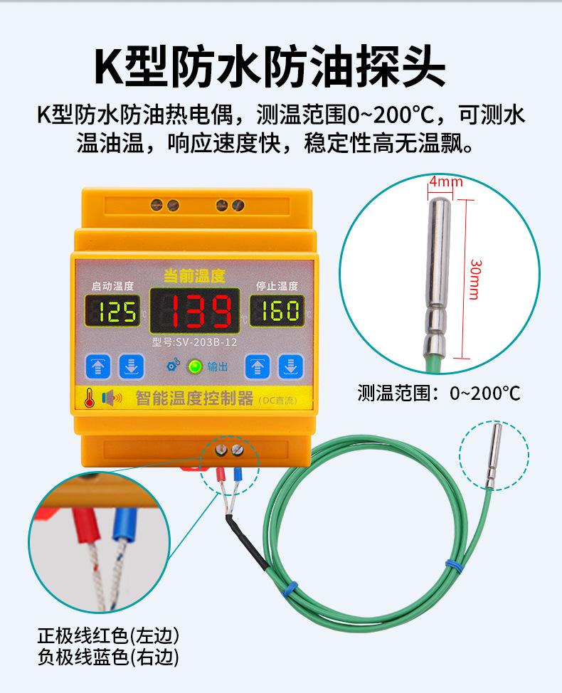 详情_05.jpg