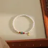 Nuevo 2024 Pulsera Perla Roja Shih Home para Mujer Jade Natural Ágata Roja Pulsera de Transferencia Antigua Nicho