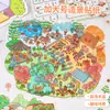 Adesivos de Paisagem de Fazenda Feliz Desenho Animado Versão Extra Grande Divertidos e Fofos 3D Empilháveis Adesivos para Manual DIY