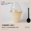 Tigelas de Gelo Descartáveis Famosas na Internet para Uso Comercial, Tigelas de Gelo Flocado, Tigelas para Raspadinha, Copos para Sorvete, Tigelas Pétala, Embalagens Profissionais para Sobremesas
