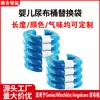 Guangdong Dehe venta al por mayor Amazon venta caliente cubo para pañales desodorante alta barrera suplemento bolsa de basura bolsa de repuesto para cubo de basura