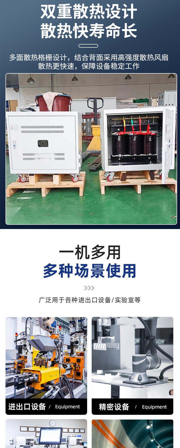 详情_04.jpg