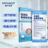 Patch de Silicone em Gel Hainuo Jieshilan da Hai para Cicatrizes Pós-Cesárea e Cicatrizes de Cirurgia Plástica