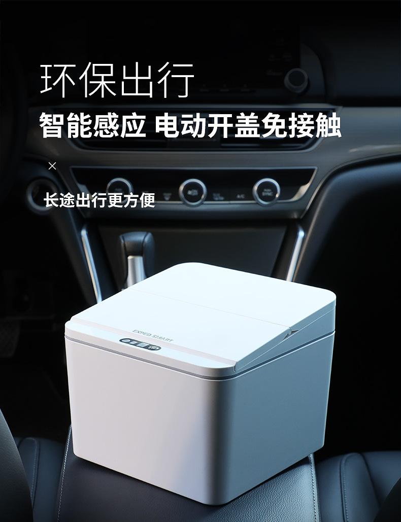 详情-拷贝_04