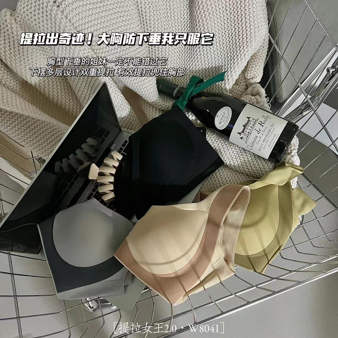 114dbed58ea07e5a6143b286b2362d