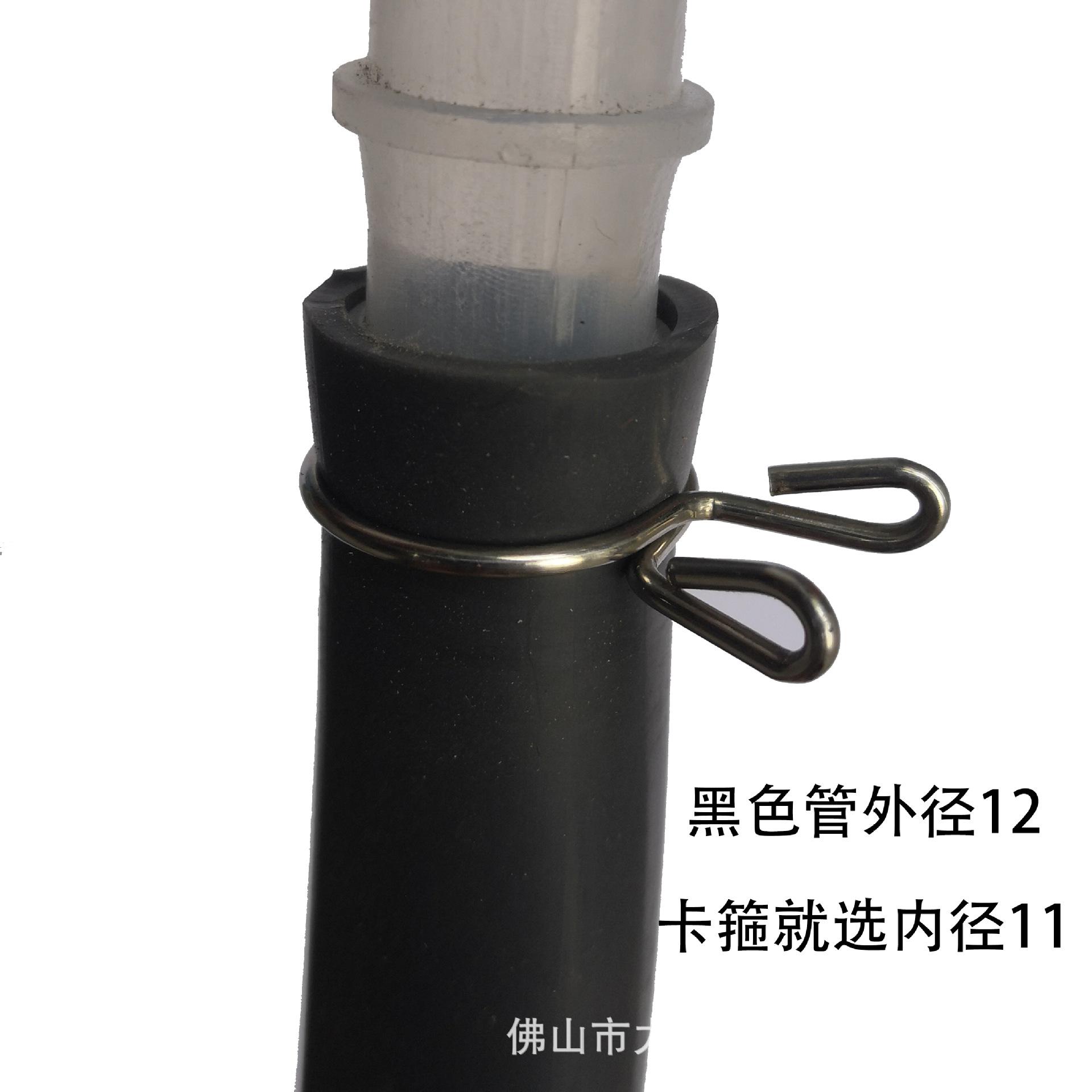 AA镀镍单圈卡箍
