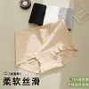 Ropa Interior Femenina de Cintura Media, Calzoncillos tipo bóxer Antibacterianos, Pantalones de Seguridad Sin Costuras que Aprietan el Vientre y Levantan los Glúteos, Calzoncillos tipo bóxer Cómodos y Transpirables en Stock