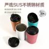 Copo de Aço Inoxidável Copo de Água 350ml Grande Capacidade Copo de Café Térmico Caneca Térmica Atacado Portátil Selado