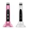 Dispositivo de Belleza para Ojos con Masajeador de Microcorriente Ruso para Ojeras, Dispositivo de Belleza Inteligente Vibratorio Portátil para Uso en Casa