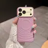 Capa de Celular Magnética Estilo Coreano Cor Contrastante Onda Maçã 18Promax Adequada para iPhone 17Pro Janela Grande 16Pro