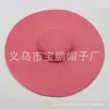 Base de tocado de novia de gasa de cáñamo gorra de gasa de cáñamo soporte para tocado de novia DIY tocado de novia bombín pequeño forma de escenario sombrero de moda胚ón