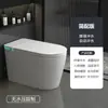 Inodoro inteligente de tamaño grande y asiento grande, calentamiento instantáneo integrado, totalmente automático, sin restricciones de presión de agua, inodoro eléctrico doméstico
