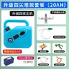Abrebotellas de pesticida y lavabotellas juego completo de acero inoxidable totalmente automático de alta presión nuevo artefacto volador anti-medicina para enjuagar y limpiar botellas