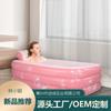Nueva Bañera Inflable, Bañera Plegable con Respaldo, Artefacto para Baño Medicado con Vapor para Adultos, Bañera de PVC, Uso Doméstico