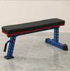 Ginásio Banco Profissional Banqueta Flat Sit-ups Fitness Training Equipment Home Fitness Chair Barbell Bench
