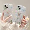 Funda de Teléfono Floral Colorida Adecuada para iPhone 17, Funda Anti-Caídas 16 para Mujer para Apple 13, Funda de Teléfono con Cadena de Flores Primavera y Verano 12