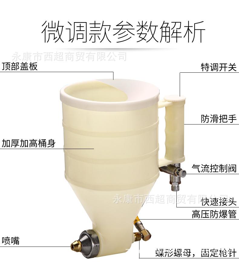 详情2_09.jpg