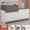 Mostrador de Caja Registradora Simple Moderno para Tienda, Mostrador de Barra Pequeño para Tienda de Ropa, Recepción Frontal Comercial para Restaurante