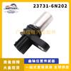Sensor de posición del cigüeñal para cámara de coche adecuado para fábrica de autopartes Nissan Dongfeng al por mayor 23731-6n202