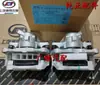 Conjunto de pinza de freno delantera Wuling Hongguang, Conjunto de pinza de freno delantera Wuling Rongguang, Pinza de freno delantera Hongguang S