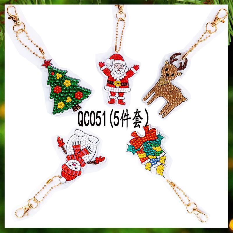 QC051-1