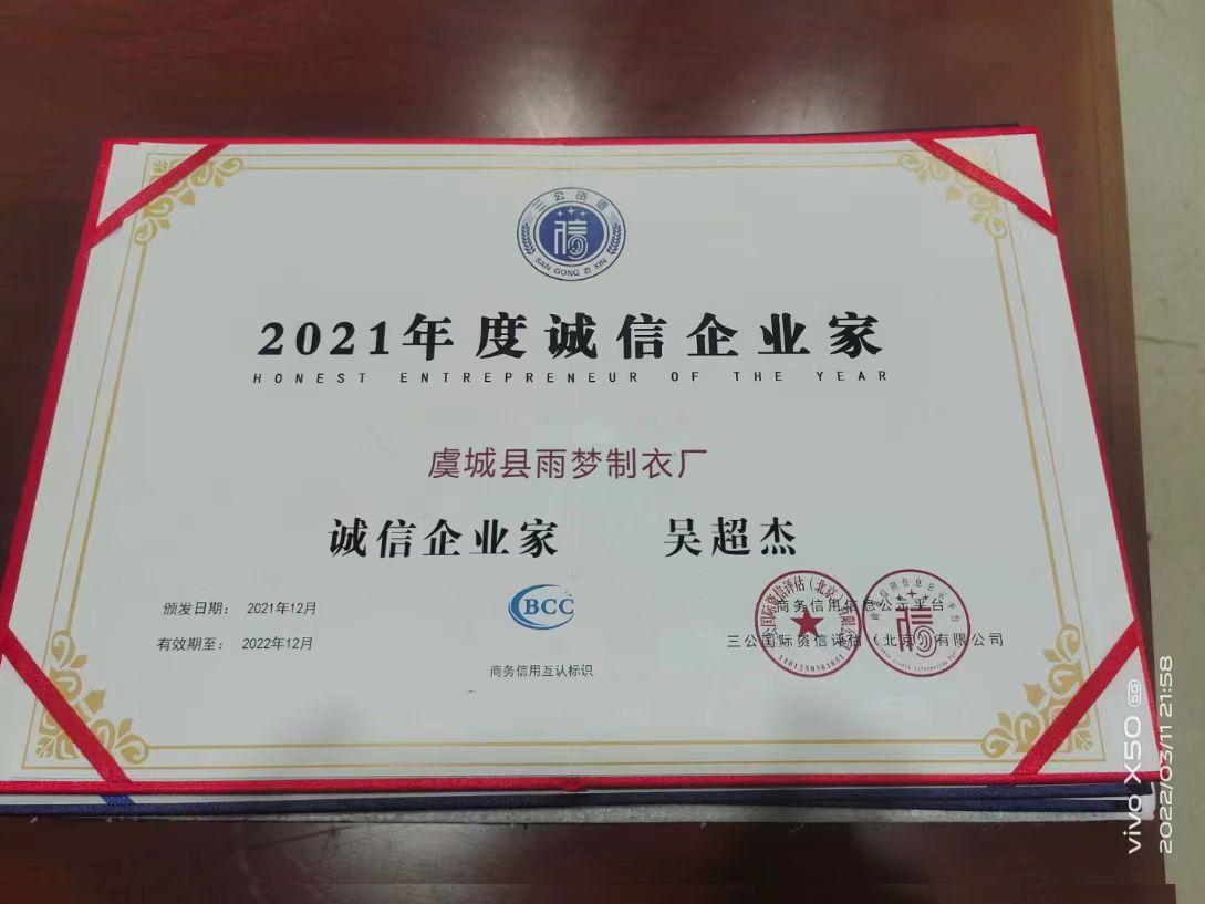 8db839e9ff01950ab85323d2bae610