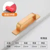 Manípulo de liga de alumínio sem furos para porta de vidro porta de correr manípulo de porta de correr de varanda manípulo de janela de correr manípulo de gaveta manípulo de porta de armário