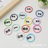 Accesorios Llavero DIY 30mm Metal Color Pintura Redondo Anillo Pequeño para Libro Anillo de Actividad Anillo para Tarjetas Anillo Abierto Anillo Suelto