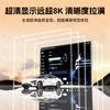 Adequado para filme temperado de tela de navegação de controle central do Xiaomi SU7, acessórios de filme de proteção de interior de carro, modificação