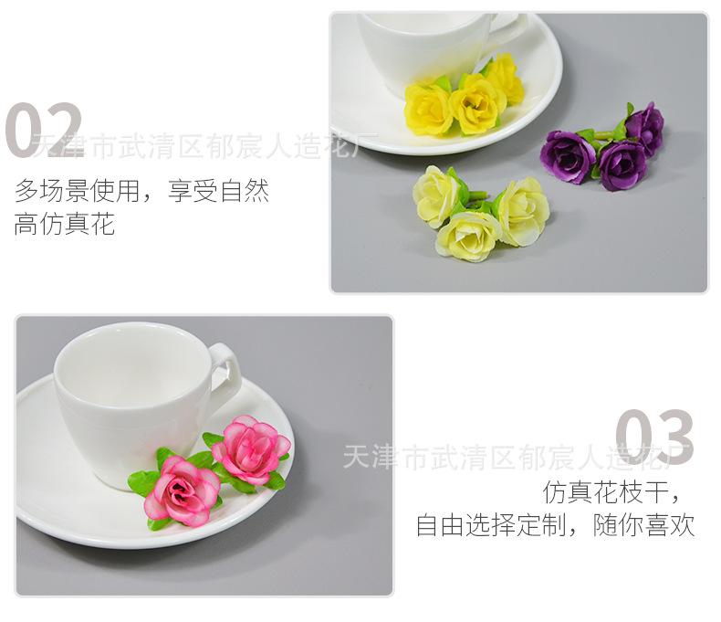 详情_09.png