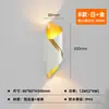 Luminária de Parede Externa à Prova d'Água Varanda Corredor Escada Cob Ip65 Montada na Parede Poste Jardim Luz Externa Luxo Villa