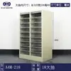 Gabinete de Archivo Tipo Cajón A4 Organizador de Documentos Multicapa Gabinete de Almacenamiento de Datos y Facturas de Oficina Gabinete de Ensamblaje B4