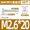 Tornillos Autorroscantes de Acero Inoxidable 304 CA Cabeza Plana Cabeza Delgada Cabeza Grande Hexagonal Interior Tornillos Autorroscantes M2M4M5M6