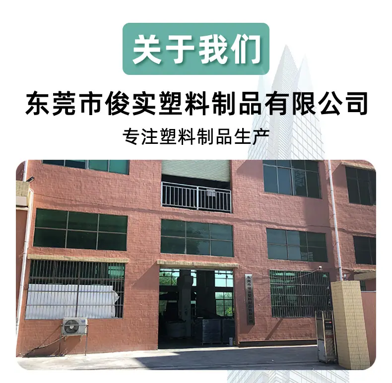 1详情_13.jpg