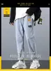 Jeans para Hombre Primavera y Otoño Estilo Coreano Tendencia Pierna Recta Holgada Color Claro Nueve Puntos Casual Pantalones Largos Pantalones Versátiles Hombre