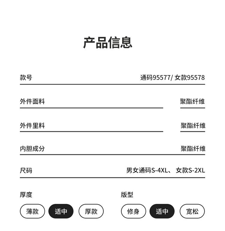 790_01_08.png