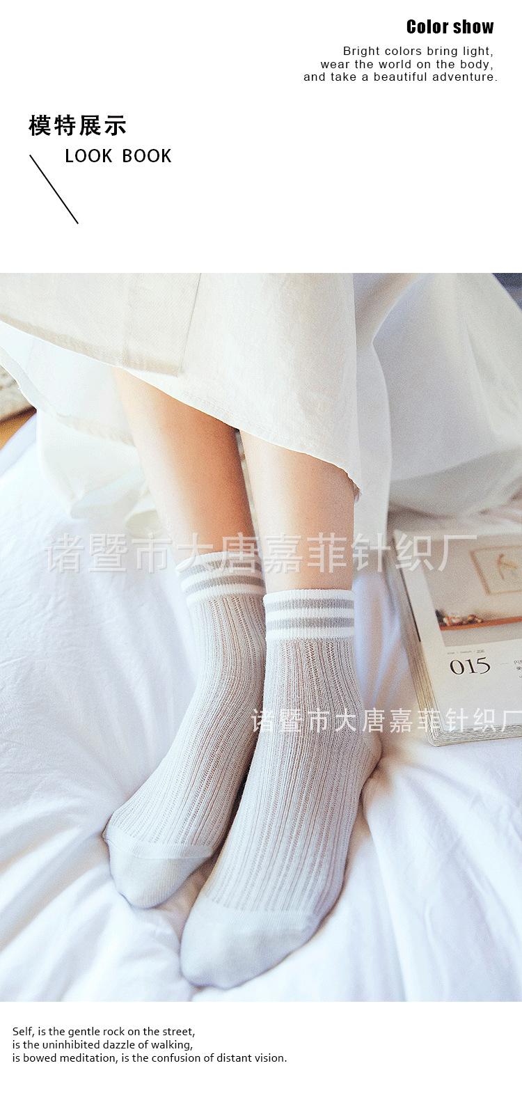 详情_05.png