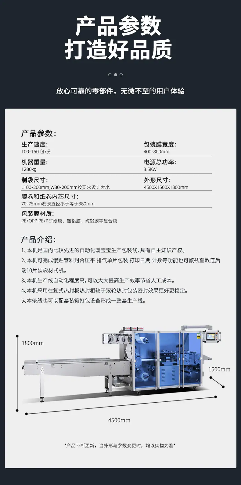 545-拷贝_09.jpg
