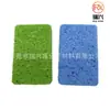 Algodón de pulpa de madera esponja de pulpa de madera limpieza esponja de limpieza cocina limpieza absorbente Fábrica de algodón de pala de madera